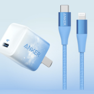 Anker Nano StarWay Limited Edition Fast Charger 20W Fast Charger
