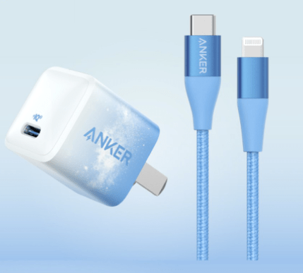 Anker Nano StarWay Limited Edition Fast Charger 20W Fast Charger