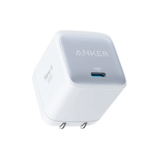 Anker Nano II 45W  (PD Charger, USB-C)